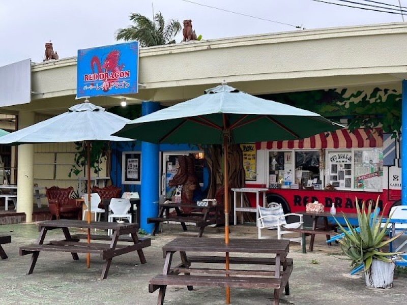 パーラー レッドドラゴン