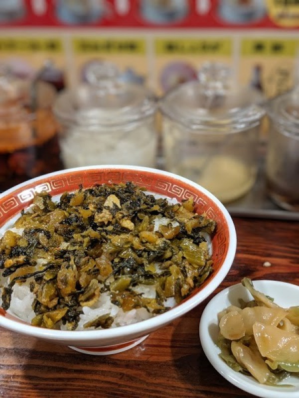 広州市場 大塚店