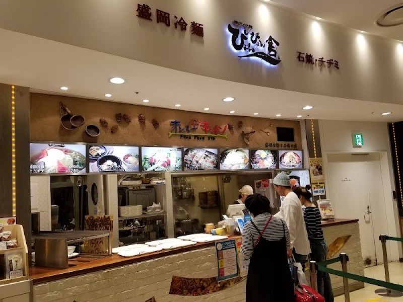 ぴょんぴょん舎 オンマーキッチン ららぽーと新三郷店