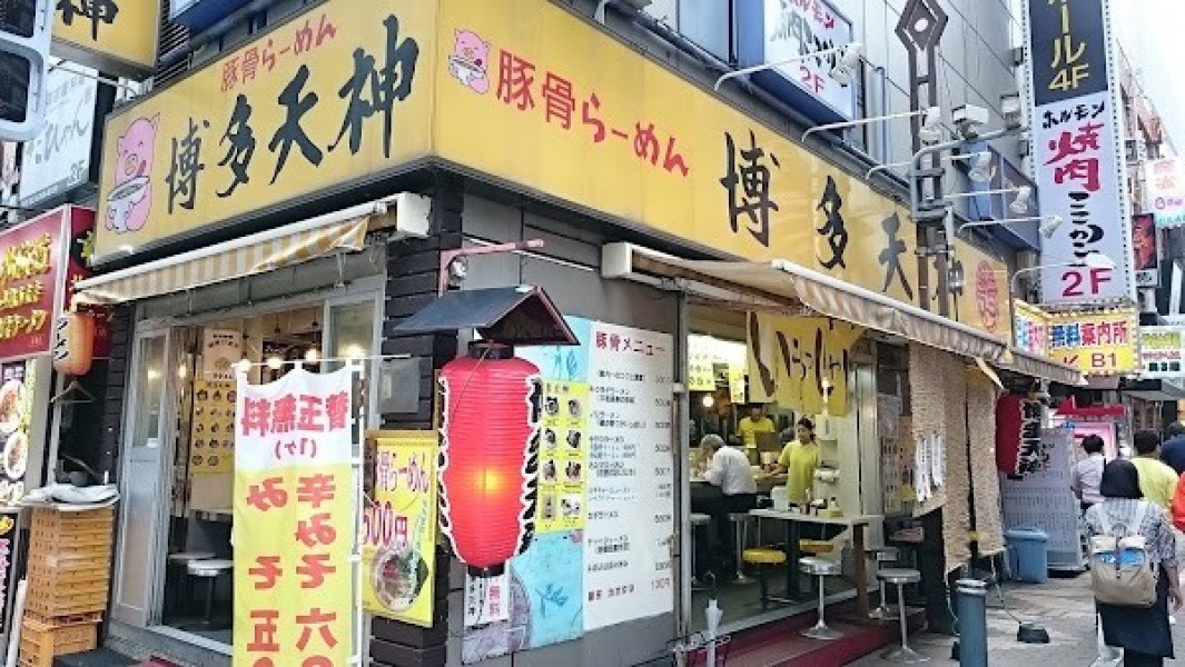 博多天神 新橋1号店