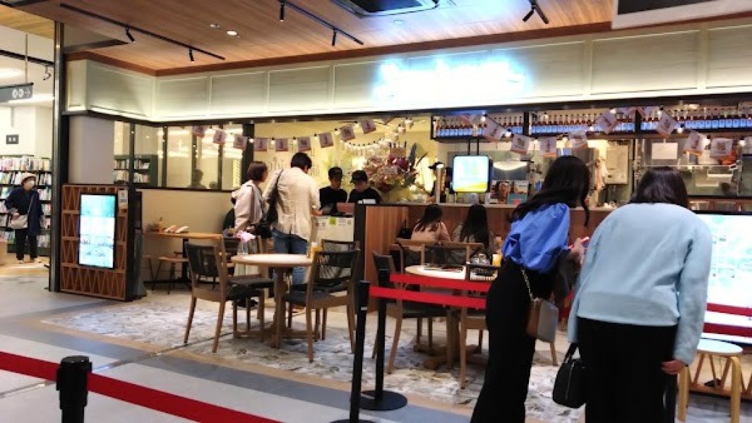 SENGDEE THAI BEER STATION