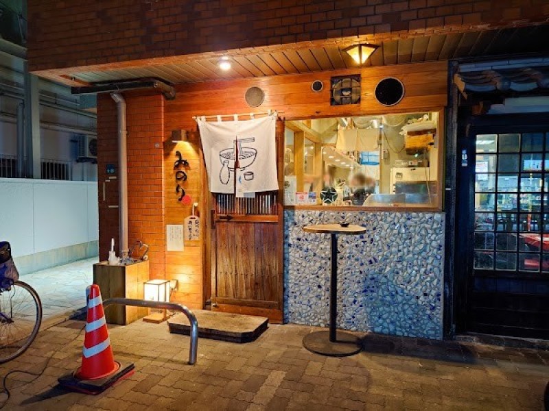 立ち呑みとうどん みのり 大名