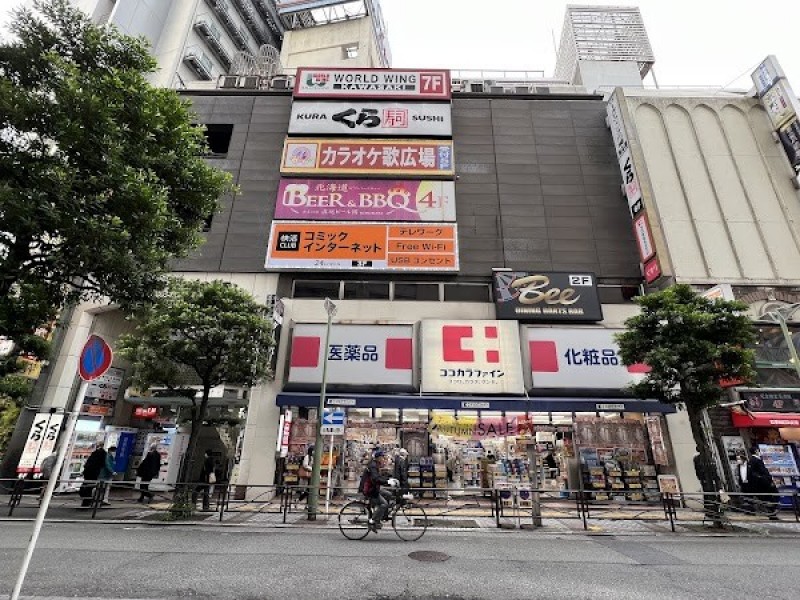 くら寿司 京急川崎駅前店