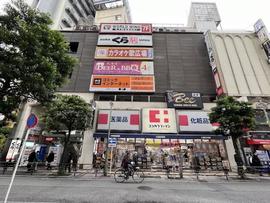 くら寿司 京急川崎駅前店
