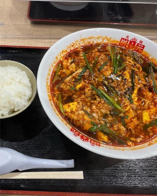 元祖辛麺屋桝元 ジアウトレット北九州店