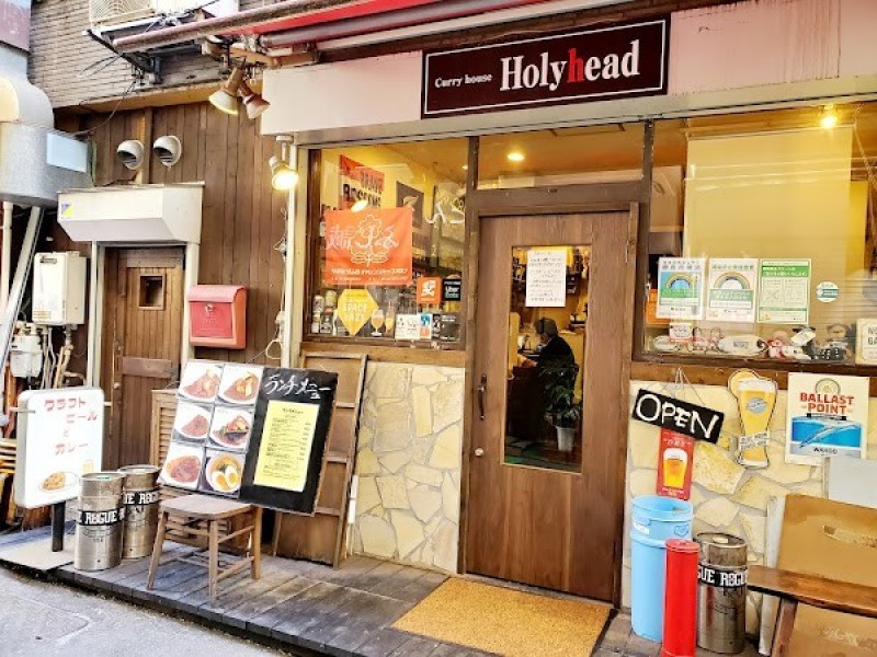 Craft Beer & Curry Holyhead