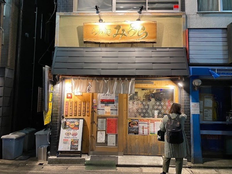 らぁ麺 みうら