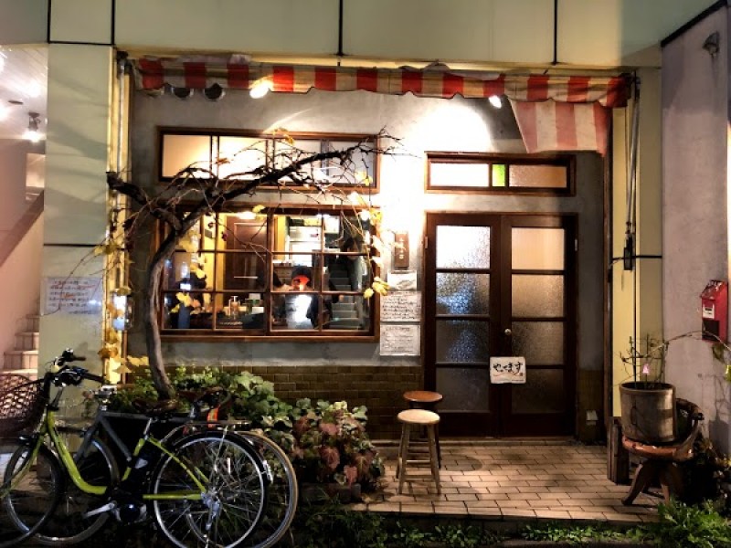 旧ヤム邸 シモキタ荘