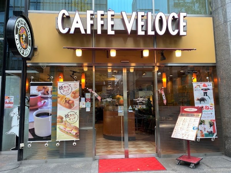 カフェ・ベローチェ 新橋三丁目店