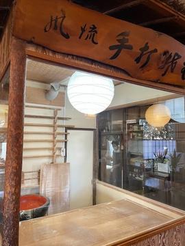 手打蕎麦 砂場