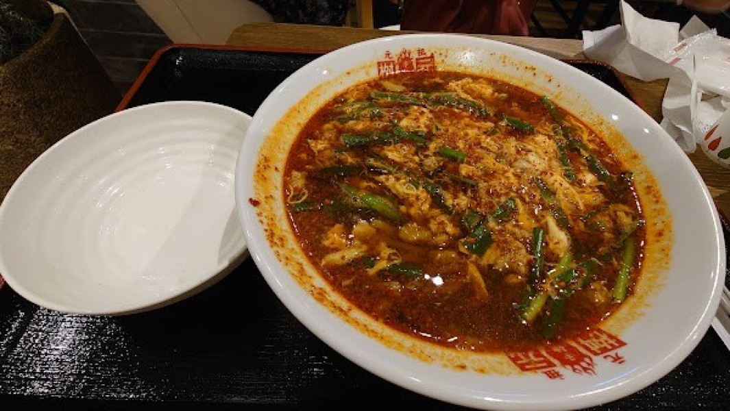 元祖辛麺屋 桝元 ジ・アウトレット湘南平塚店