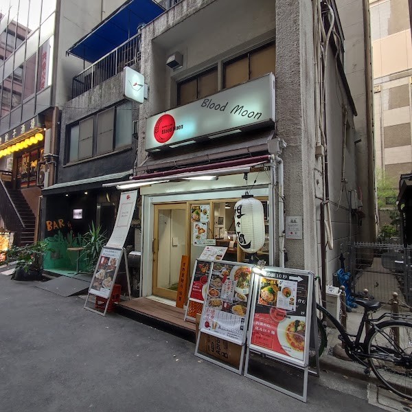 新橋 担々麺 ブラッドムーン