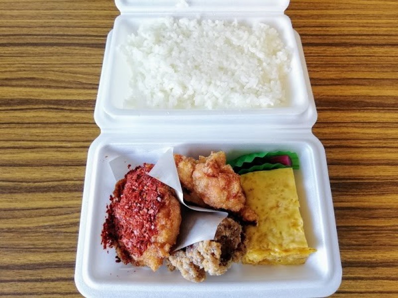 から揚げの天才 駒込アザレア通り店