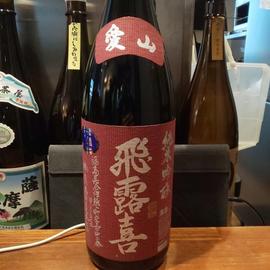 ししくら