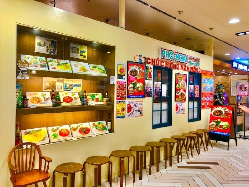 ベトナム食堂フォーホア