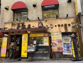 カレーライスの印度屋 森ノ宮店