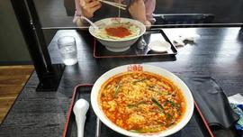 桝元 大和店