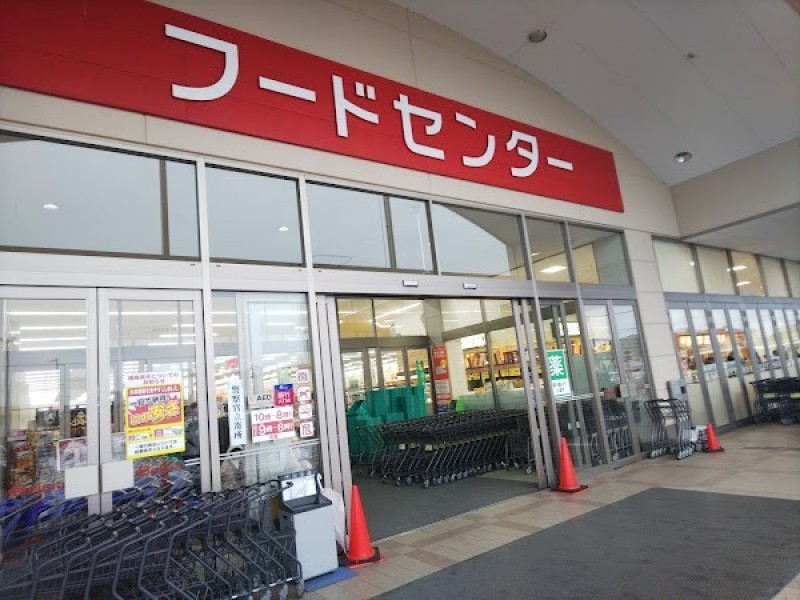 スガキヤ ベイシア三好店