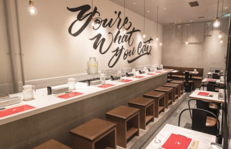 北海道スープカレー Suage 丸の内店 東京駅