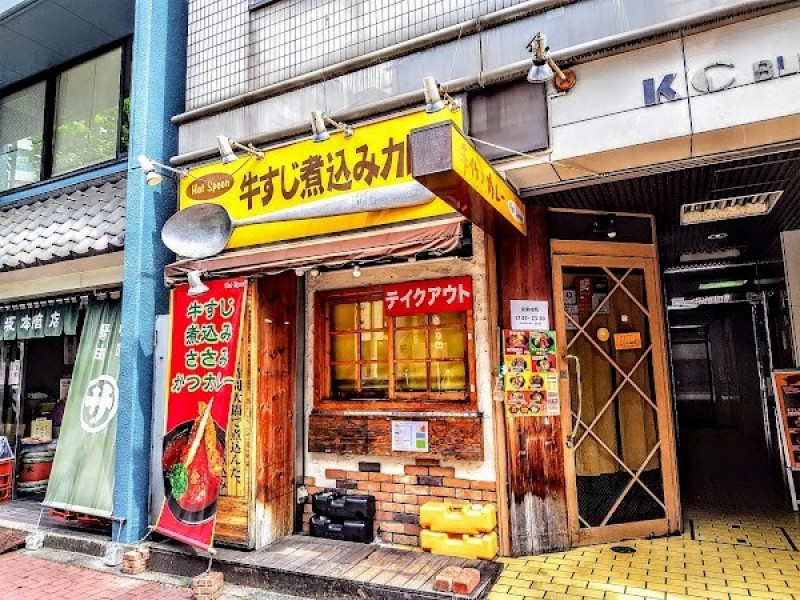 hotspoon 五反田店