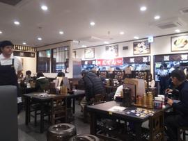 資さんうどん 原店