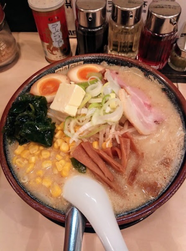 北海道らーめん みそ熊 本店
