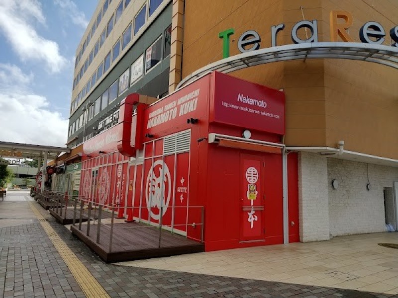 蒙古タンメン中本 久喜