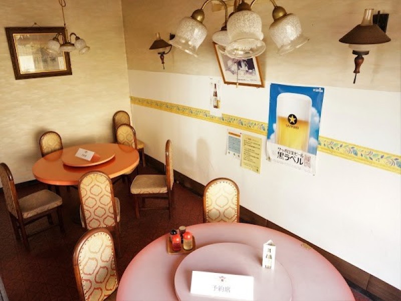 四川・海鮮中華 大幸 白子本店