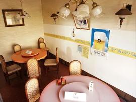 四川・海鮮中華 大幸 白子本店