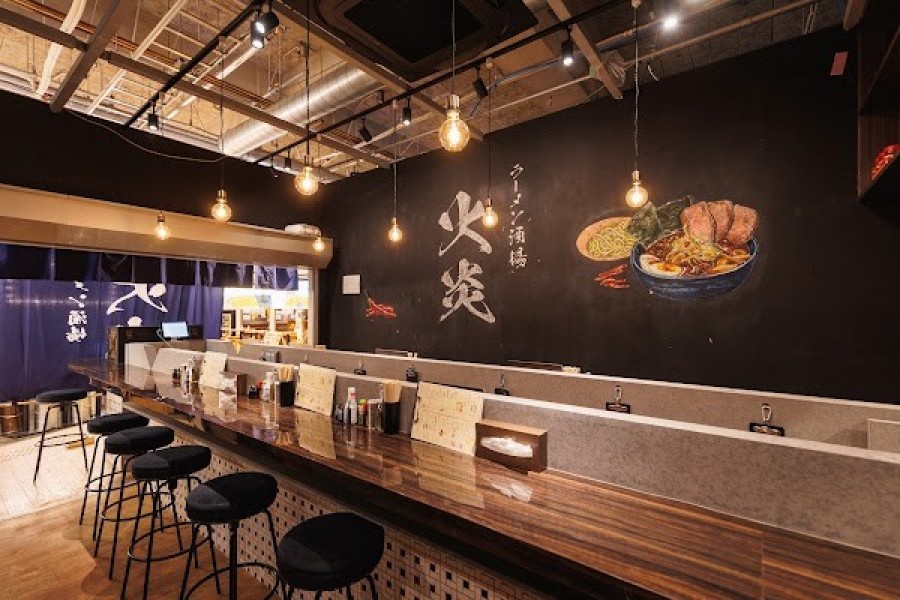 ラーメン酒場 火炎 横浜アソビル店