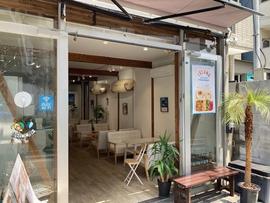 アイランドプレートランチ今泉店