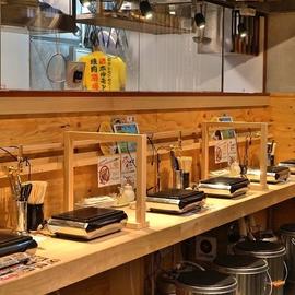 2000円 食べ放題 0秒レモンサワー 仙台ホルモン焼肉酒場 ときわ亭 大宮店
