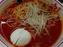 蒙古タンメン中本 川崎