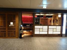 恋とスパイス 新宿中村屋