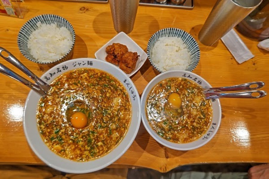 まんしゅう 西中島店