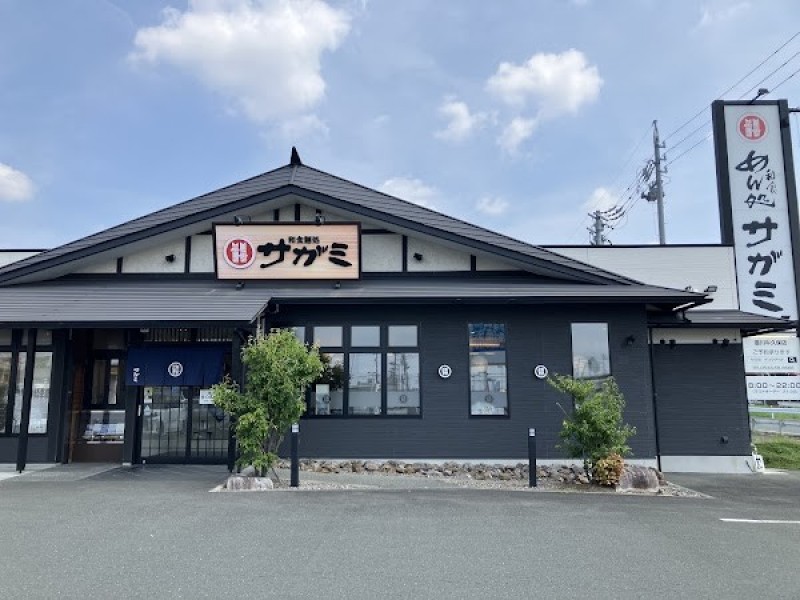和食麺処サガミ 豊川牛久保店