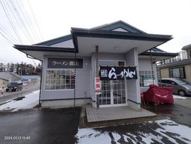 ラーメン鷹山