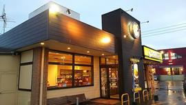 CoCo壱番屋 諫早幸町店