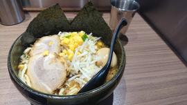 ど・みそ キッテグランシェ店