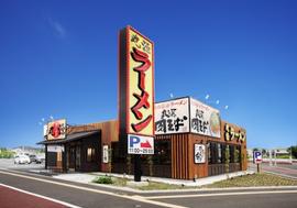 丸源ラーメン 一宮バイパス店
