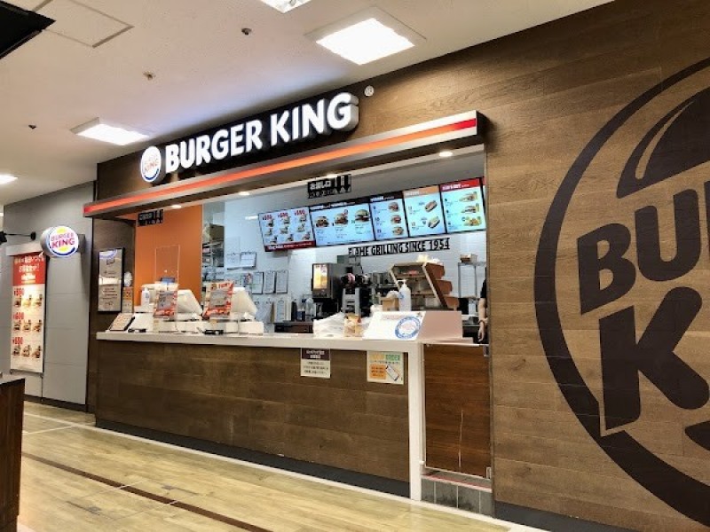 バーガーキング リノアス八尾店
