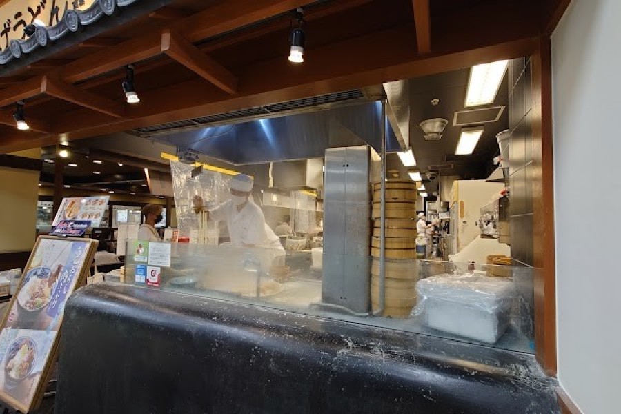 丸亀製麺サンシャインシティアルタ