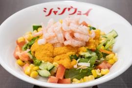 青山シャンウェイ渋谷店