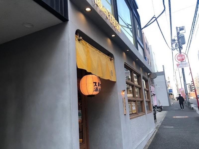 テイクカリー（take CURRY）