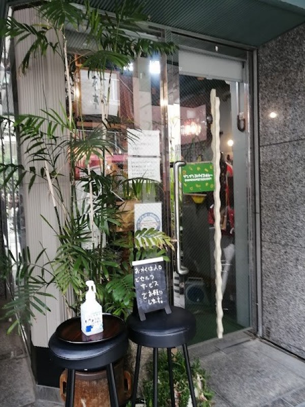 カレー屋ブンブンスパイス