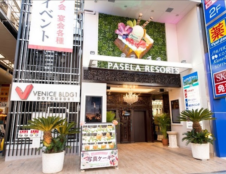 カラオケパセラなんば道頓堀店