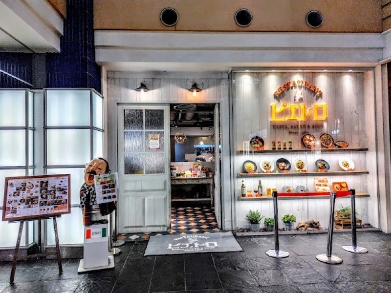 ピエトロ キャナルシティ店