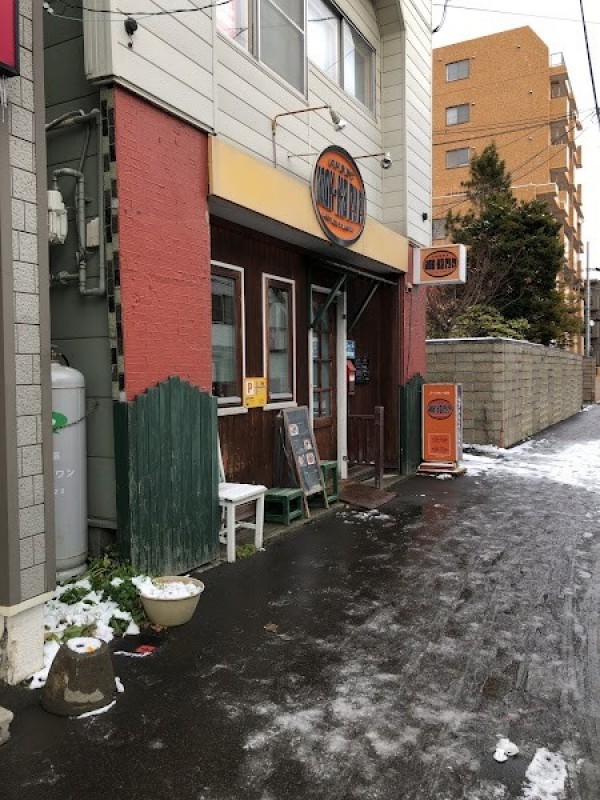 ルッカパイパイ (look ka pypy)