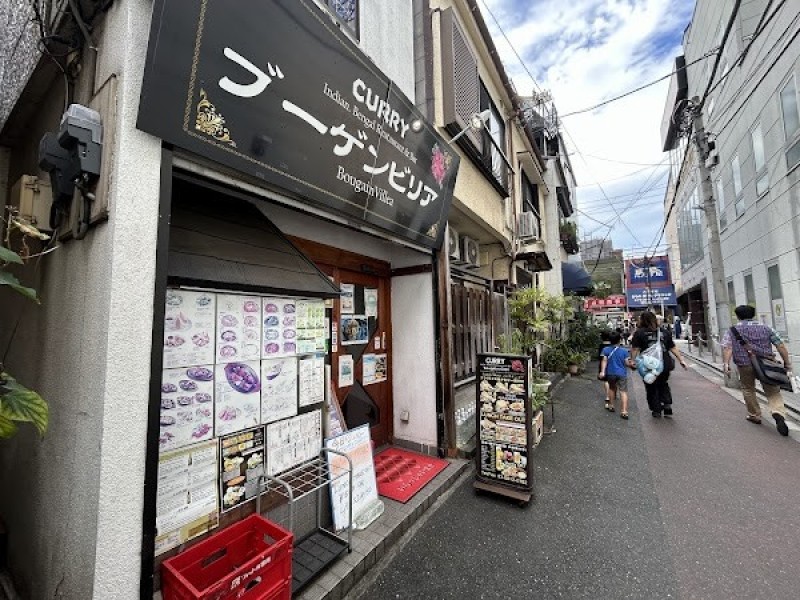 ブーゲンビリア 北千住店