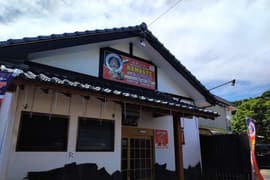 インド料理ナマステ